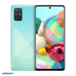 گوشی موبایل سامسونگ مدل Galaxy A71 SM-A715F/DS دو سیمکارت ظرفیت 128 گیگابایت همراه با رم 8 گیگابایت