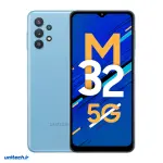 گوشی موبایل سامسونگ مدل Galaxy M32 5G SM-M326B/DS دو سیم کارت ظرفیت 128 گیگابایت و رم 6 گیگابایت
