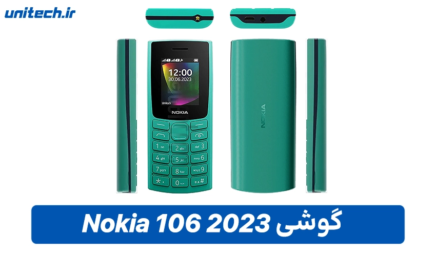 قیمت Nokia 106 در بازار ایران