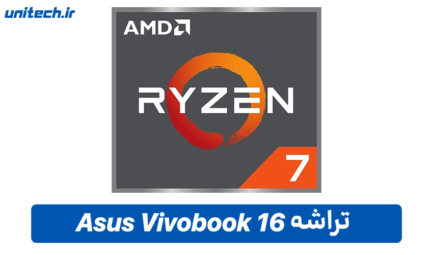 پردازنده ایسوس Vivobook 16