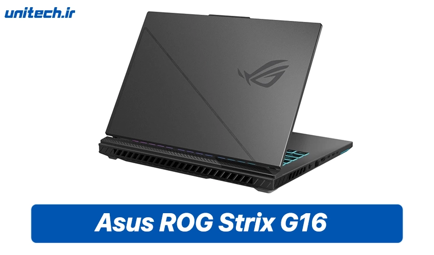 قیمت لپ تاپ ایسوس ROG Strix G16 در بازار ایران