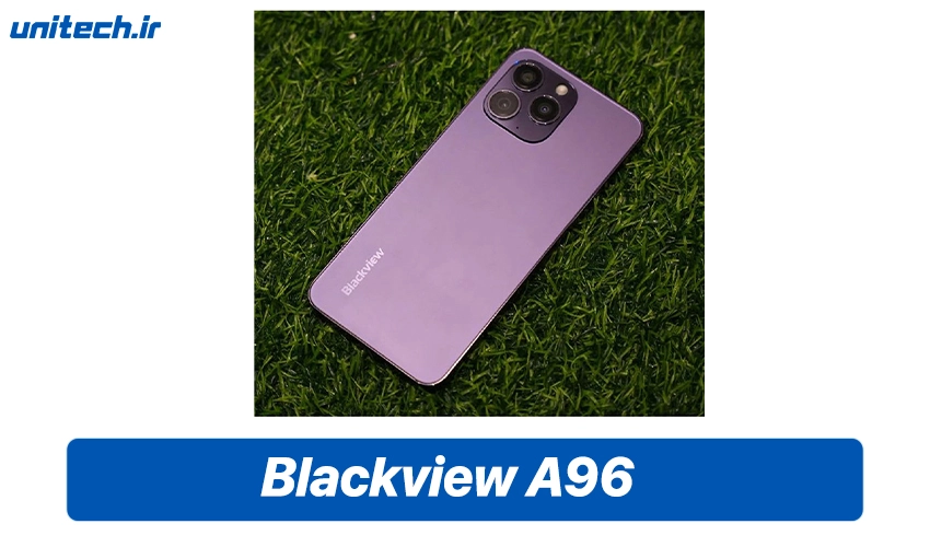 قیمت گوشی Blackview A96 در بازار ایران