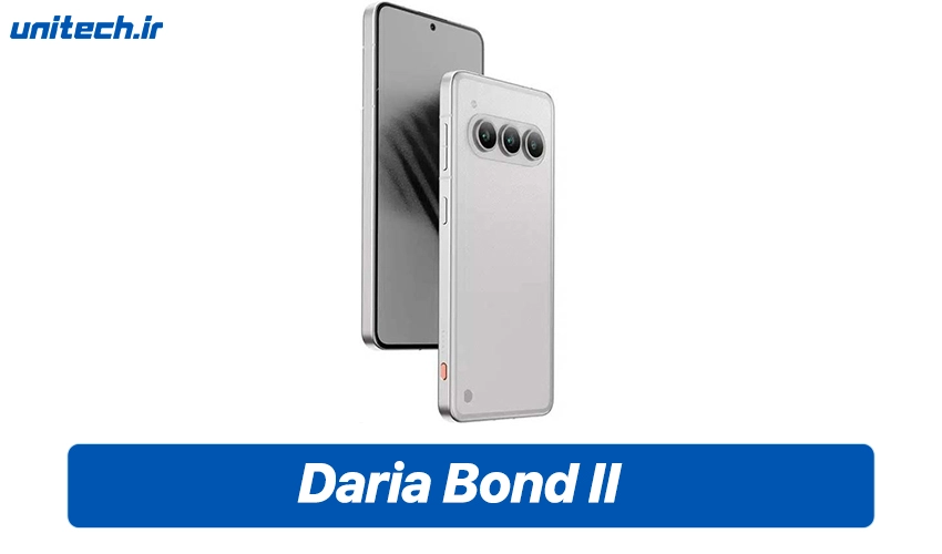 قیمت گوشی Daria Bond II در بازار ایران