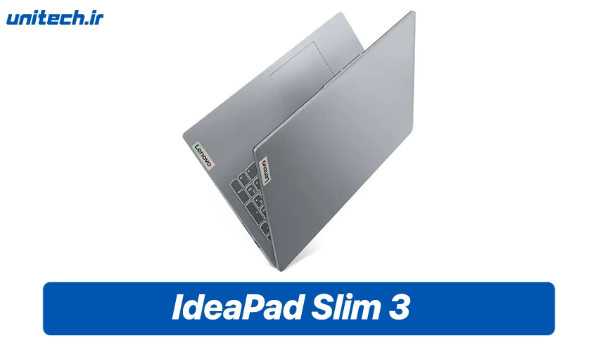 قیمت لپ تاپ Lenovo IdeaPad Slim 3 در بازار ایران