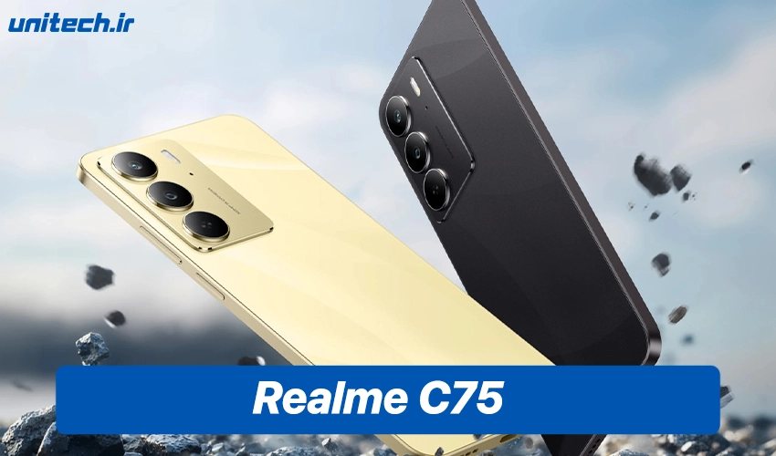 قیمت گوشی Realme C75 در بازار ایران