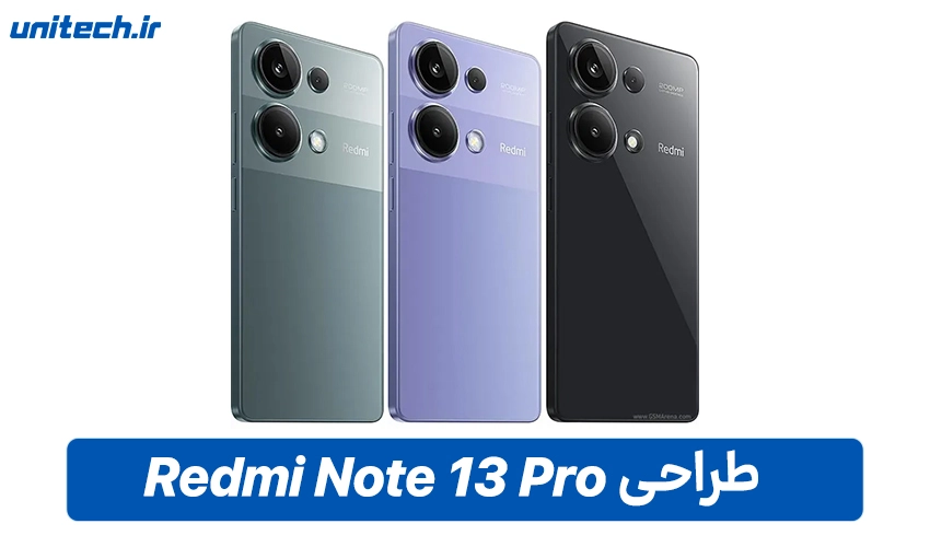 طراحی و نمایشگر گوشی ردمی نوت 13 Pro دو سیم کارت