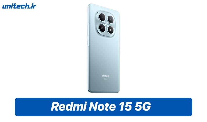 قیمت گوشی Xiaomi Redmi Note 15 5G در بازار ایران