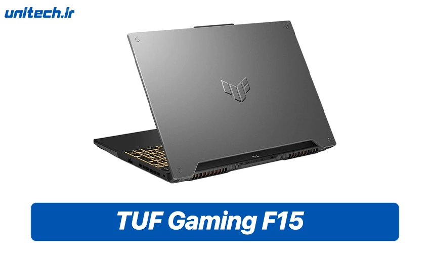 قیمت لپ تاپ ASUS TUF Gaming F15 در بازار ایران