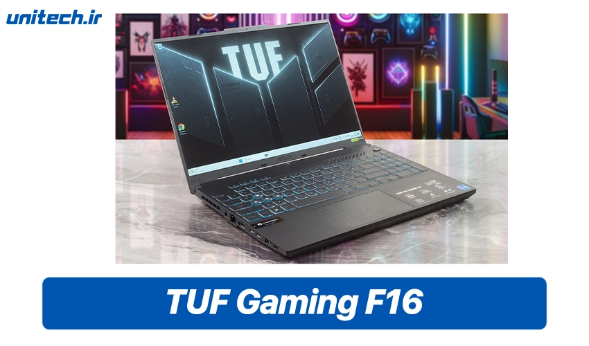 قیمت لپ تاپ ASUS TUF Gaming F16 در ایران