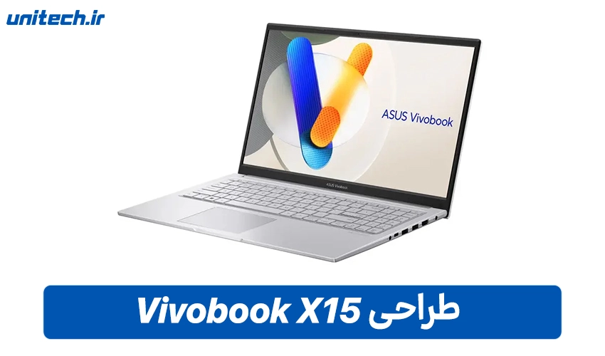 طراحی و نمایشگر لپ تاپ ایسوس مدل Vivobook 15 X1504VA