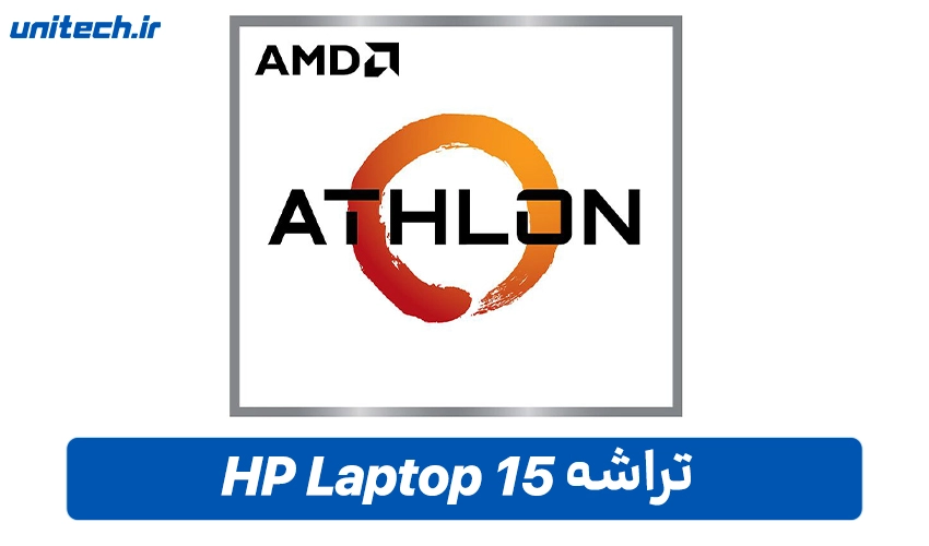 پردازنده FC0171nia Athlon 7120U