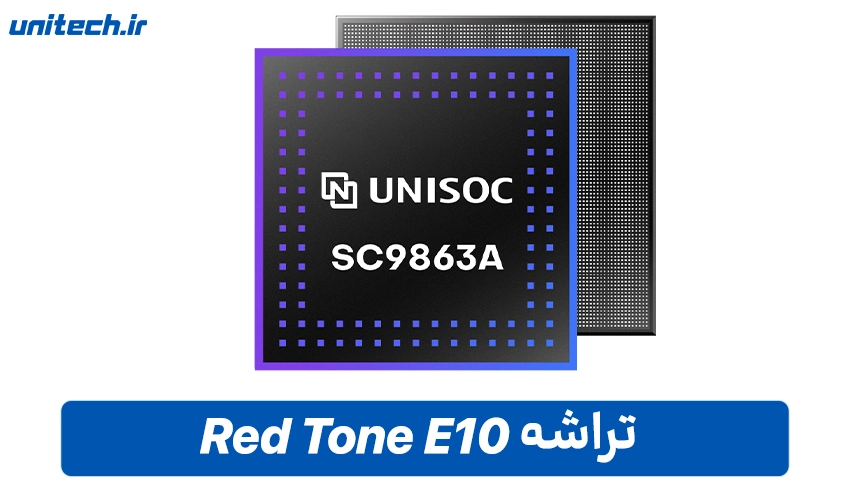 تراشه Red Tone E10 دو سیم کارت