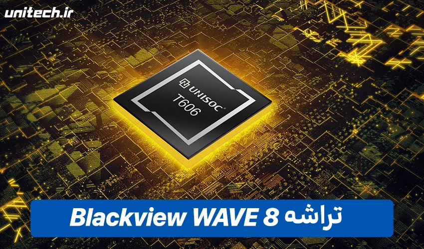 تراشه Blackview WAVE 8 دو سیم کارت