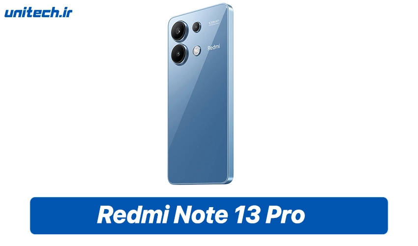 قیمت گوشی شیائومی ردمی Note 13 Pro 4G در بازار ایران