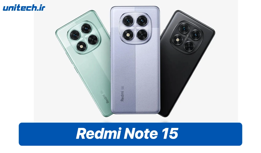 قیمت گوشی شیائومی Redmi Note 15 5G در بازار ایران