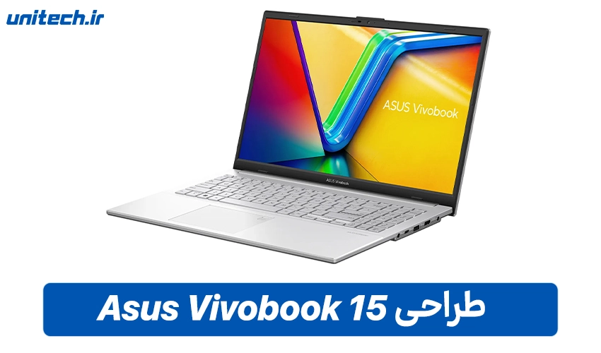 طراحی و نمایشگر لپ تاپ ایسوس مدل Vivobook E1504GA