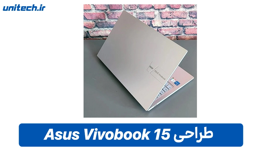 صفحه نمایش و طراحی