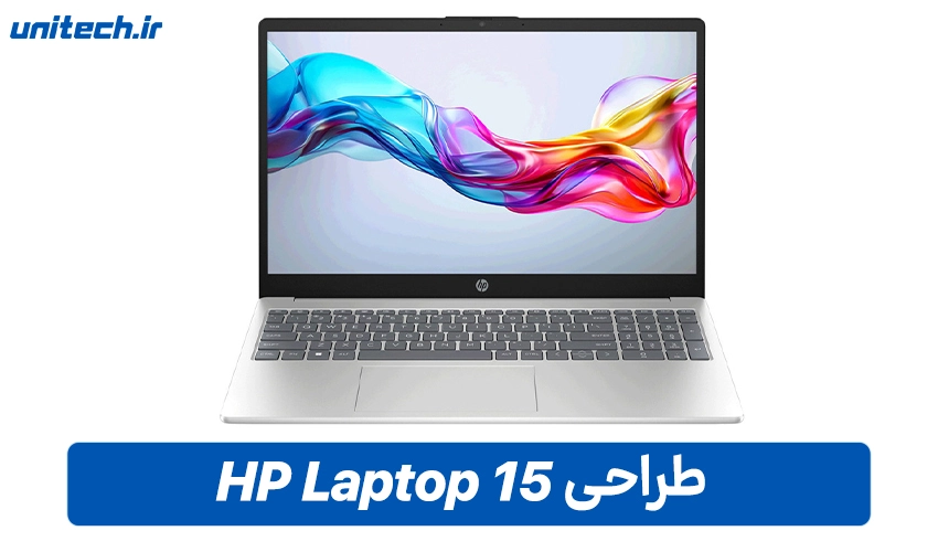 نمایشگر لپ تاپ اچ پی مدل FC0171nia Athlon 7120U