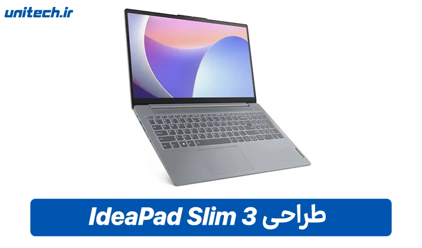 طراحی و نمایشگر IdeaPad Slim 3