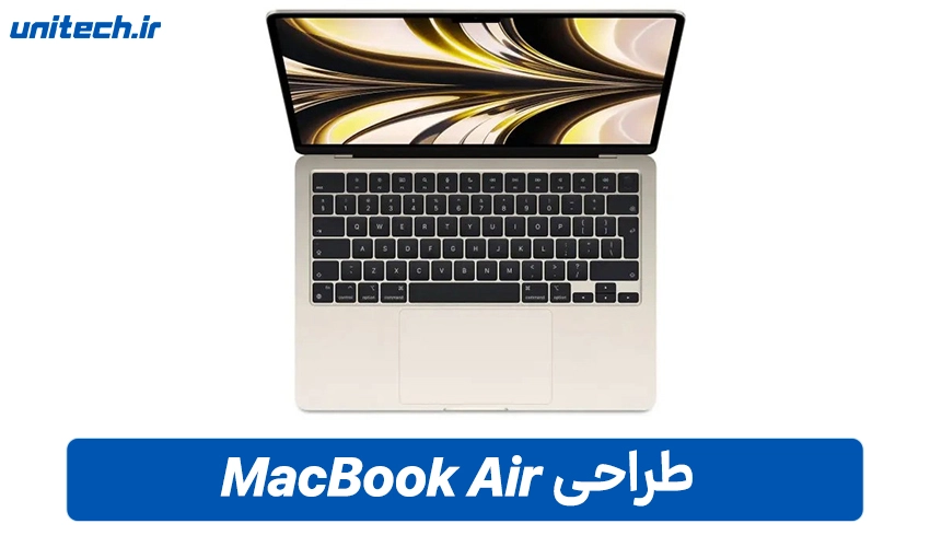 طراحی و نمایشگر Apple MacBook Air