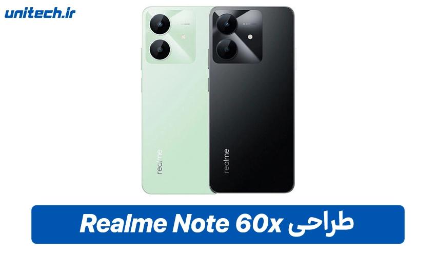 نمایشگر Realme Note 60x دو سیم کارت