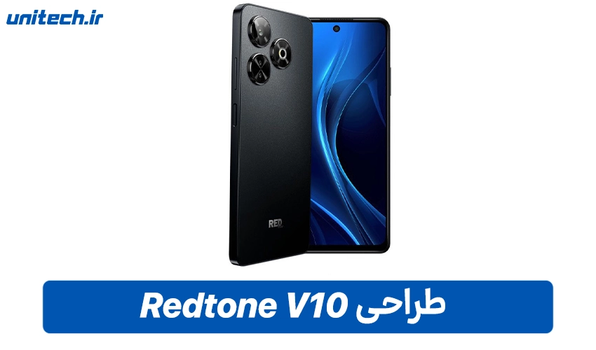 طراحی و ساختار
