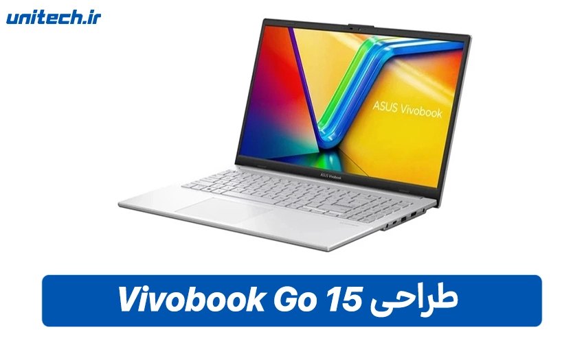 طراحی و نمایشگر Asus Vivobook Go 15 E1504FA-AS33