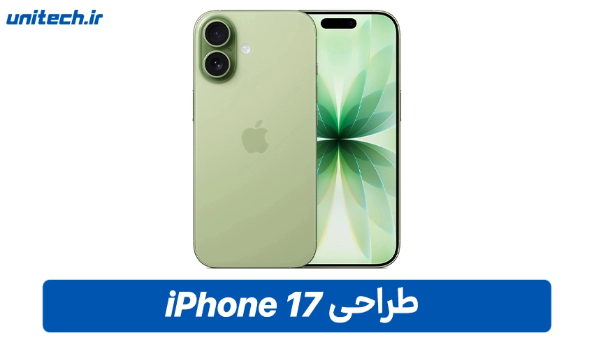طراحی بدنه و ابعاد؛ خوش‌دست و آشنا