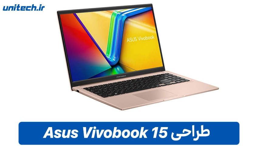 طراحی و نمایشگر Vivobook 15 X1504VA