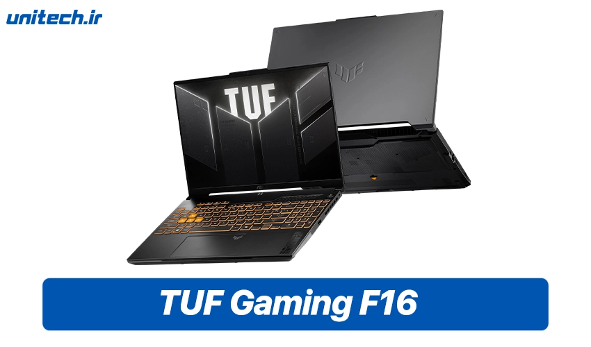قیمت ASUS TUF F16 در بازار ایران