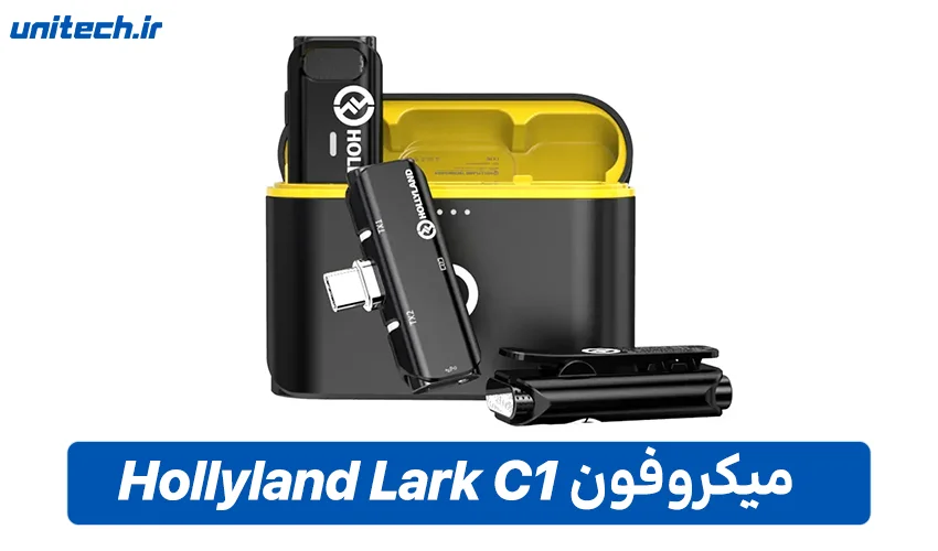 راهنمای خرید بهترین میکروفون یقه ای