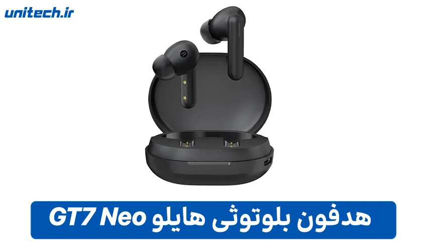 هدفون هایلو مدل هدفون بلوتوثی هایلو مدل GT7 Neo