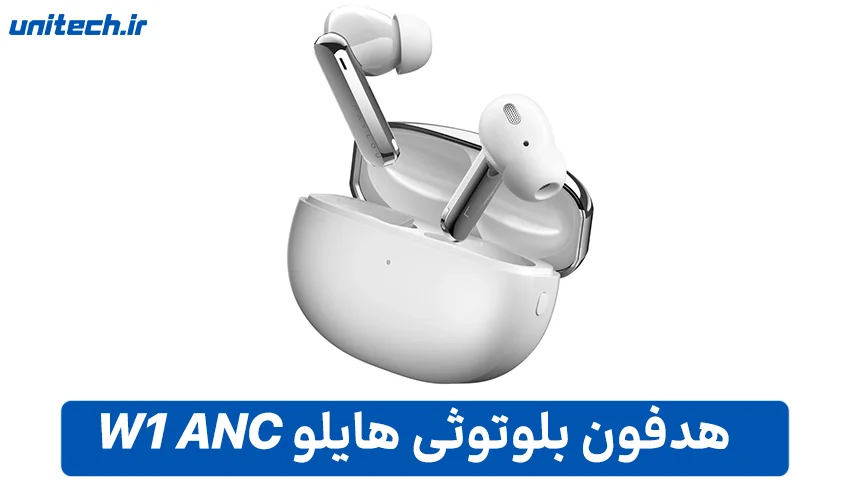 هدفون هایلو مدل هدفون بلوتوثی هایلو مدل W1 ANC