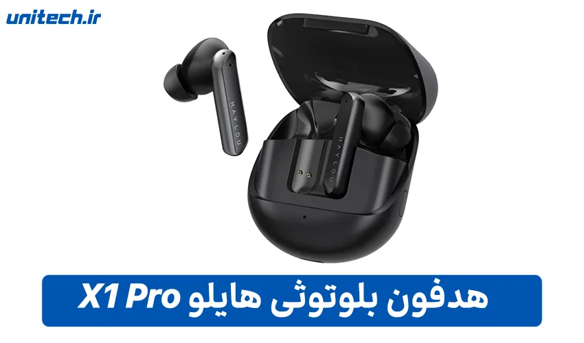 هدفون هایلو مدل X1 Pro
