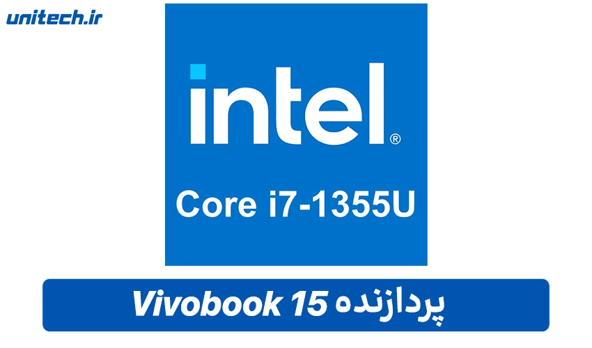 پردازنده ASUS Vivobook 15