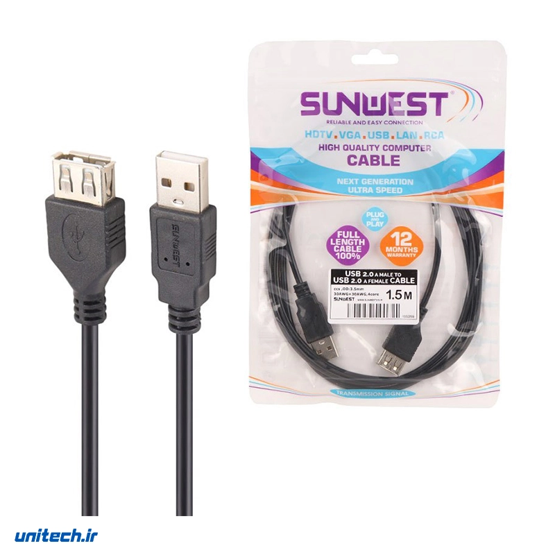 کابل افزایش طول USB سان وست طول 1.5 متر، تصویر 3