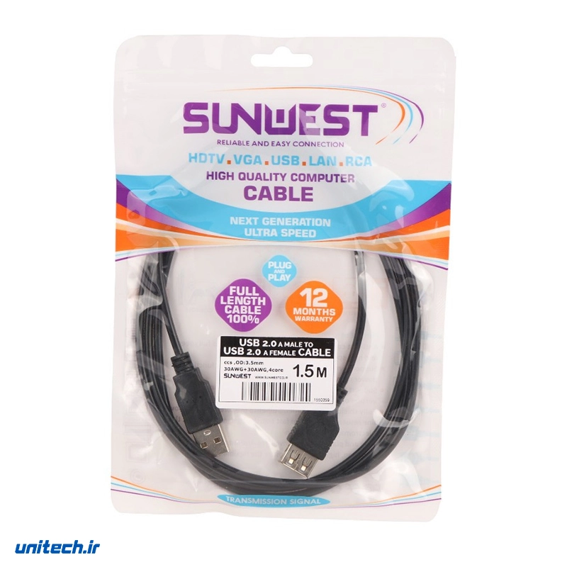 کابل افزایش طول USB سان وست طول 1.5 متر، تصویر 5
