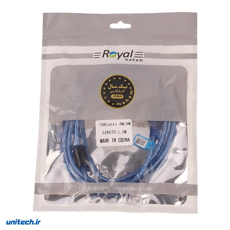 کابل لینک USB رویال طول 1.5 متر، تصویر 5
