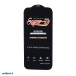 گلس Super D آنتی استاتیک میتوبل آیفون iPhone 16 Pro