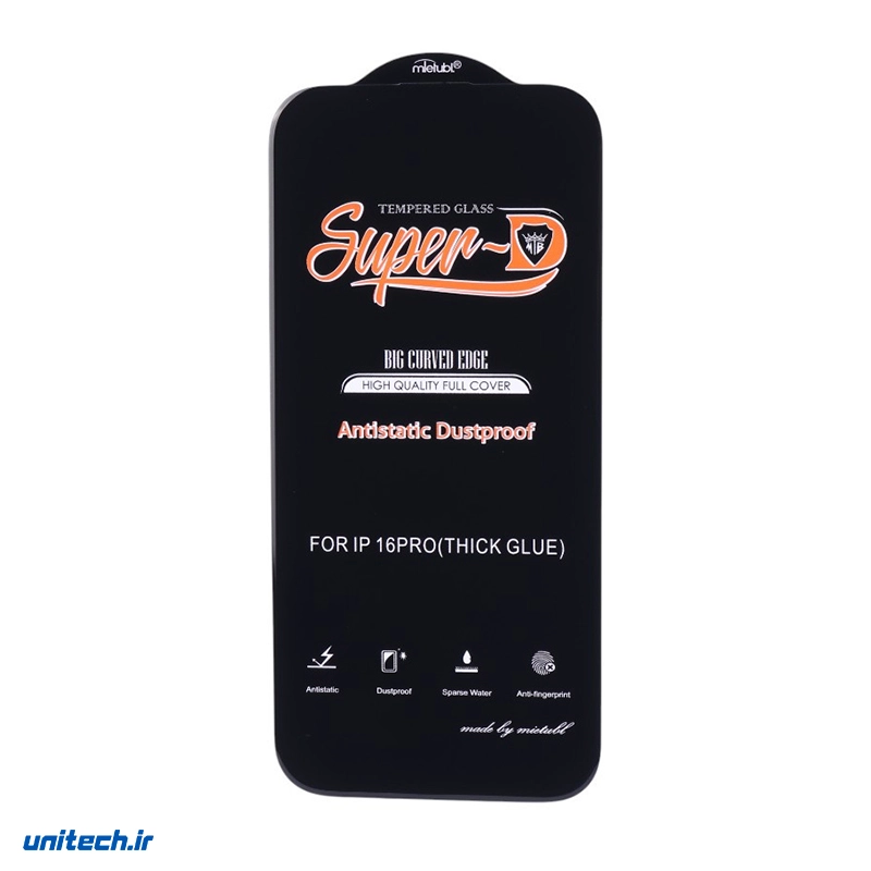 گلس Super D آنتی استاتیک میتوبل آیفون iPhone 16 Pro