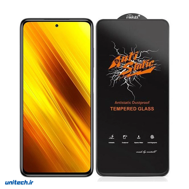 گلس آنتی استاتیک میتوبل شیائومی Poco X3، تصویر 3