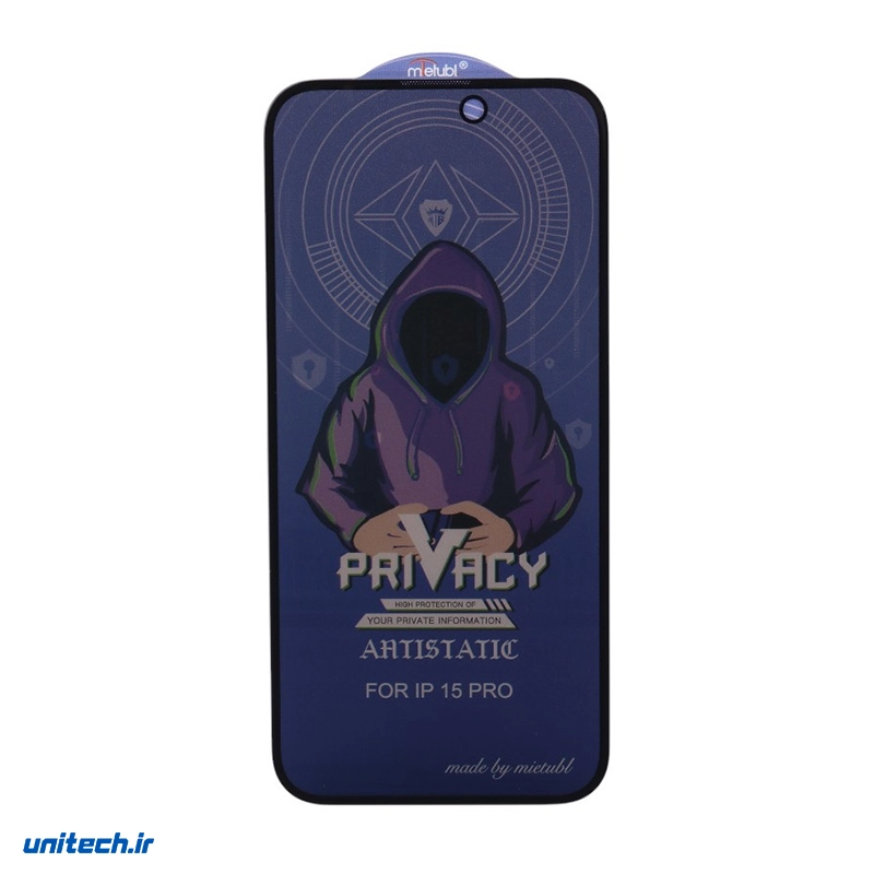 گلس پرایوسی آنتی استاتیک میتوبل آیفون iPhone 15 Pro، تصویر 2