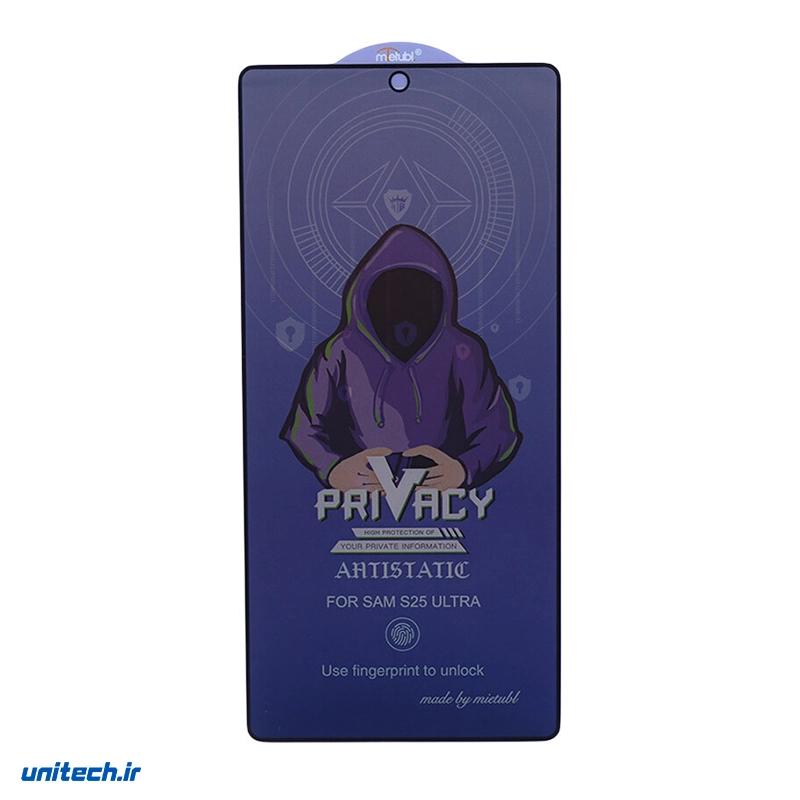 گلس پرایوسی آنتی استاتیک میتوبل سامسونگ Galaxy S25 Ultra، تصویر 2