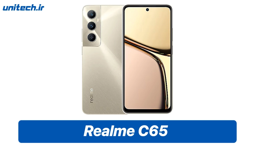 قیمت گوشی Realme C65 در بازار ایران