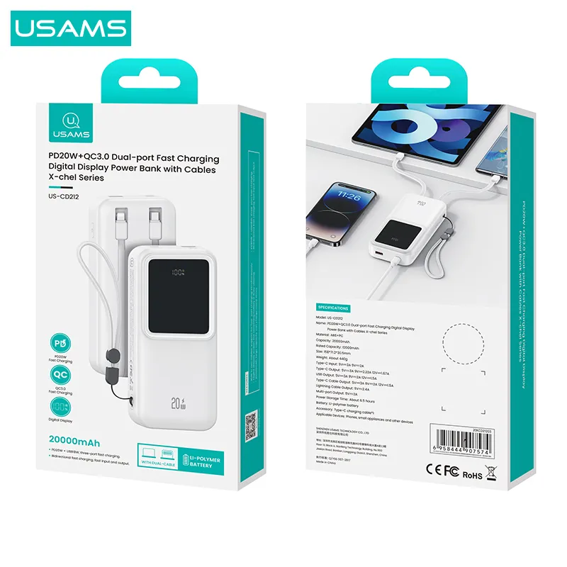 پاوربانک یوسمز مدل US-CD212 ظرفیت 20000 میلی آمپر، تصویر 12