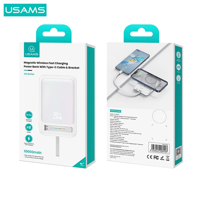 پاوربانک یوسمز مگ سیف مدل US-CD219 ظرفیت 10000 میلی آمپر، تصویر 8