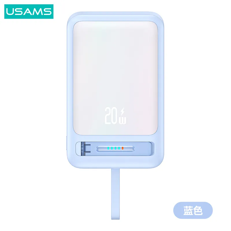 پاوربانک یوسمز مگ سیف مدل US-CD219 ظرفیت 10000 میلی آمپر، تصویر 10