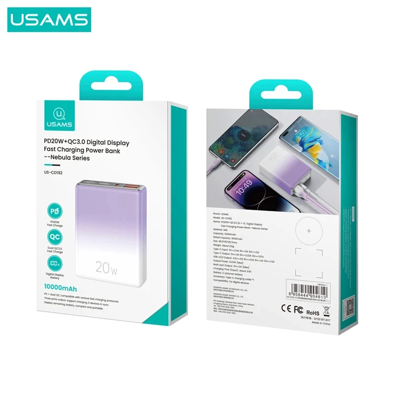 پاوربانک یوسمز مدل US-CD192 ظرفیت 10000 میلی‌آمپر ساعت، 22.5 وات، تصویر 8