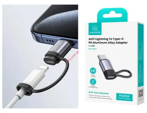 مبدل یوسمز مدل AU17 Lightning به USB-C با توان 30W، تصویر 2