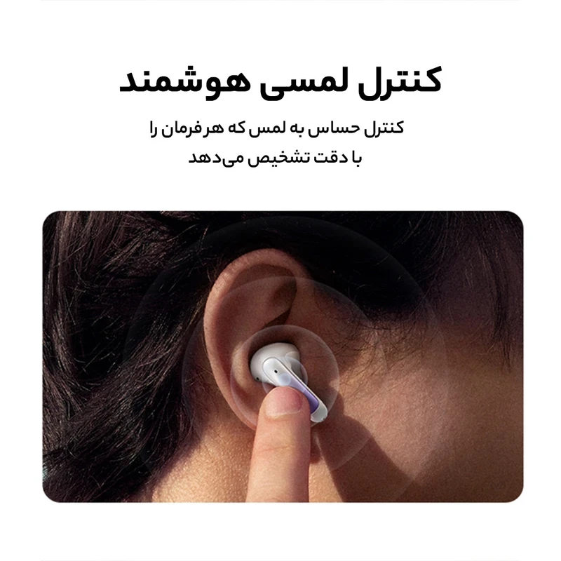 هدفون بلوتوثی یوسمز مدل XD19، تصویر 7